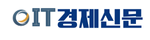 IT경제신문